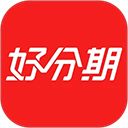 好分期贷款app手机赚钱软件