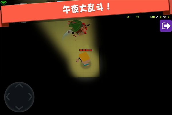 弓箭手大作战九游版手机赚钱软件截图1