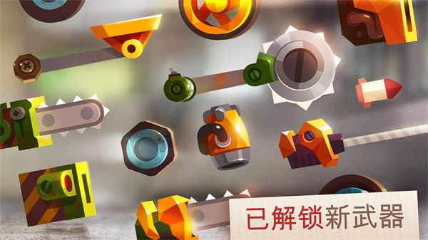 喵星大作战国际服(C.A.T.S.)手机赚钱软件截图3