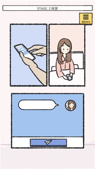 她的愿望终未实现中文版手机赚钱软件截图5