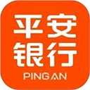 平安口袋银行app
