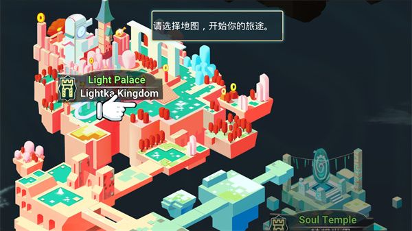 传奇守护者(Legend Guardians)手机赚钱软件截图4