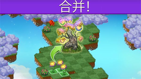 合成龙2026最新版手机赚钱软件截图1