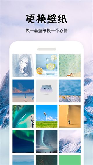 简易便签app手机赚钱软件截图4