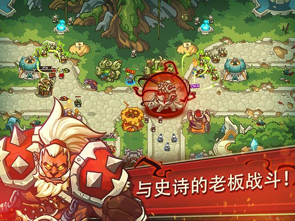 帝国勇士最新版手机赚钱软件截图4