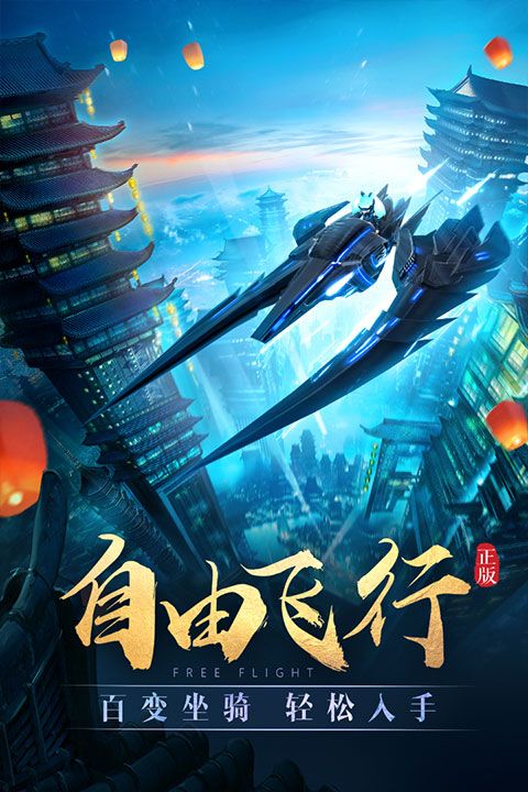 太古神王初见版手机赚钱软件截图4