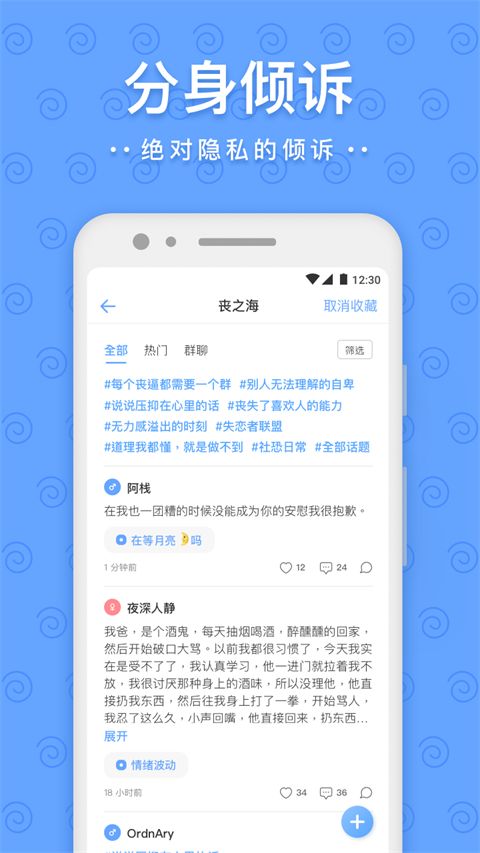 一罐app官方版手机赚钱软件截图3