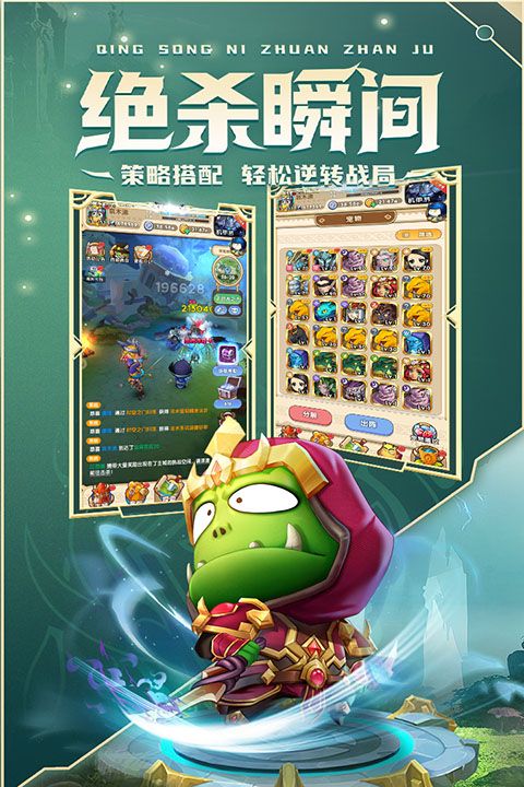 我叫MT经典再现小米版手机赚钱软件截图3