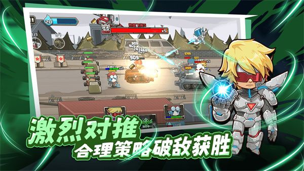 守望特攻手游手机赚钱软件截图5