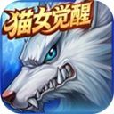 时空猎人百度版手机赚钱软件