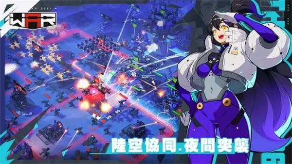 黑石战争手游手机赚钱软件截图4