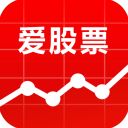 爱股票App手机赚钱软件