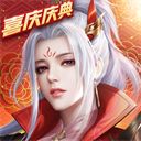 征途2vivo版手机赚钱软件