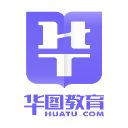 华图教育app官方版手机赚钱软件