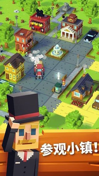 方块农场(Blocky Farm)手机赚钱软件截图5