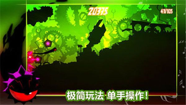 飞翔之心官方版手机赚钱软件截图5