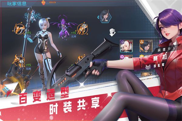 女神星球官方正版手机赚钱软件截图1
