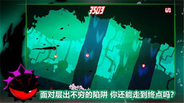 飞翔之心官方版手机赚钱软件截图2