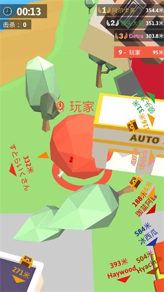 滚球大作战中文版手机赚钱软件截图3
