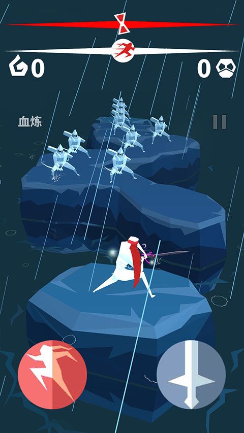 刃心手游官方版手机赚钱软件截图1