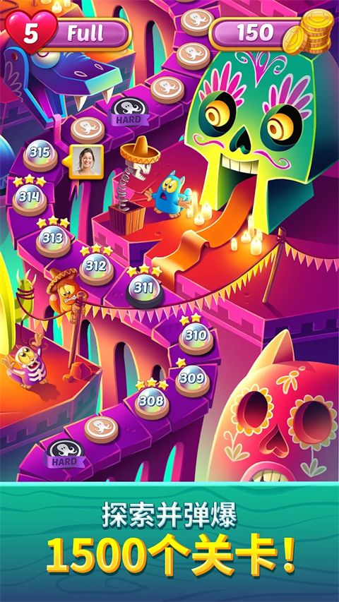 Cookie Cats Pop最新版(饼干猫泡泡龙)手机赚钱软件截图5