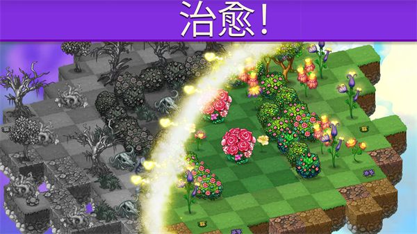 合成龙2026最新版手机赚钱软件截图3