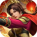 三国志2017九游版