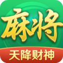 途游四川麻将最新版
