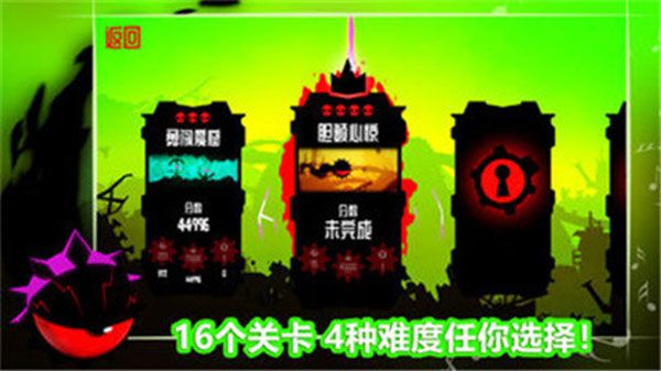 飞翔之心官方版手机赚钱软件截图1