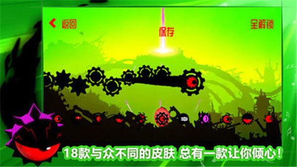 飞翔之心官方版手机赚钱软件截图3