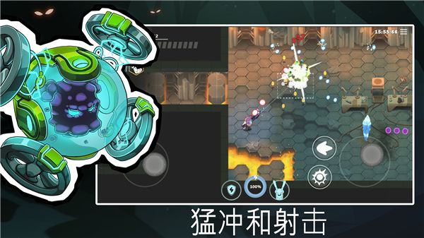 Bibots手游官方正版手机赚钱软件截图3