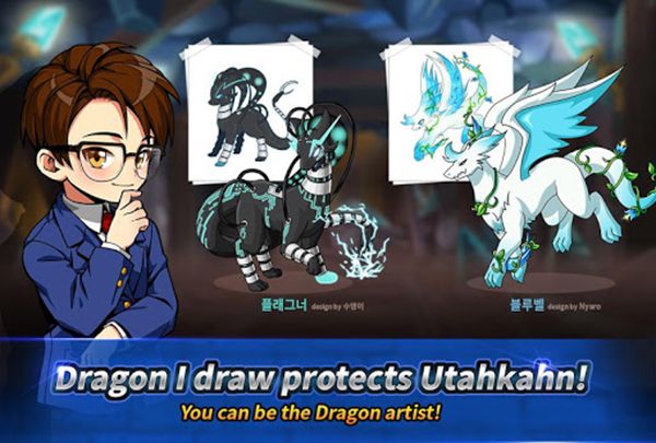 神龙部落国际版(Dragon Village)手机赚钱软件截图4