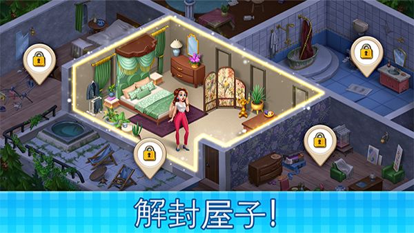 庄园咖啡厅手机赚钱软件截图3