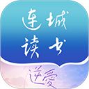 连城读书app手机赚钱软件