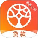 榕树贷款app手机赚钱软件