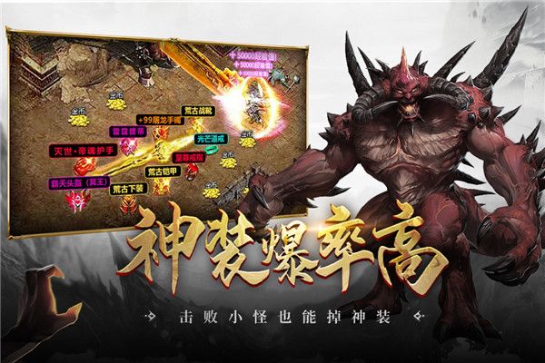 超级猎手官方版手机赚钱软件截图2