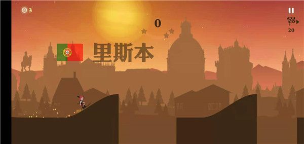 滑板高手游戏手机赚钱软件截图4