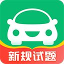 驾考部落极速版APP