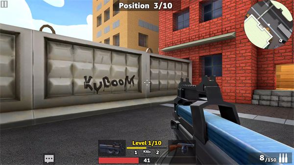 酷炸射击最新版(KUBOOM)手机赚钱软件截图1