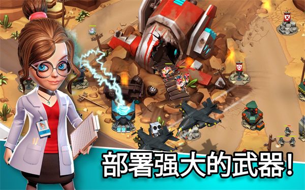 异星入侵td ios版手机赚钱软件截图5