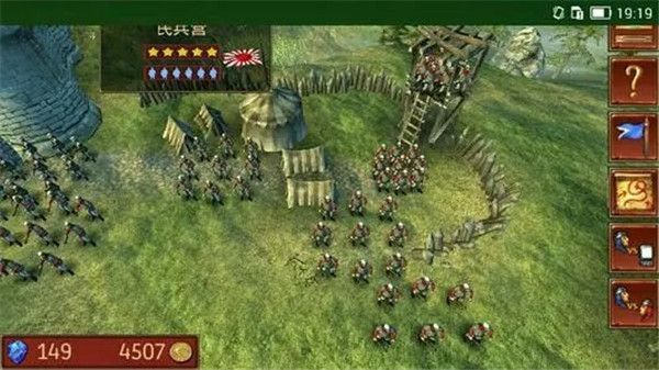 六角指挥官梦幻英雄手机赚钱软件截图1