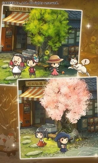 昭和杂货店物语3游戏官方版手机赚钱软件截图5