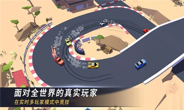 漂移风暴国际服手机赚钱软件截图4