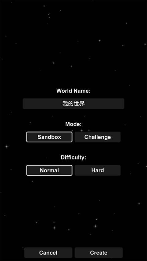 宇宙飞行模拟器最新版(Spaceflight Simulator)手机赚钱软件截图1