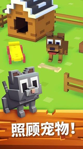 方块农场(Blocky Farm)手机赚钱软件截图2
