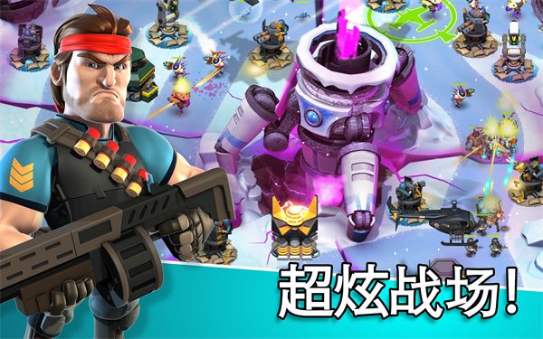 异星入侵td ios版手机赚钱软件截图1