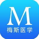 梅斯医学App手机赚钱软件
