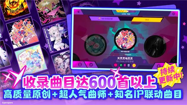 喵斯快跑手游安卓版手机赚钱软件截图4
