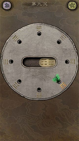 下一关在哪游戏手机赚钱软件截图3