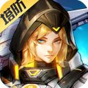 神圣联盟手游官方正版手机赚钱软件